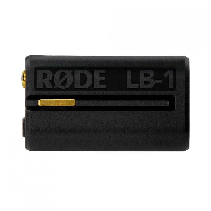 Rode VideoMic Pro+